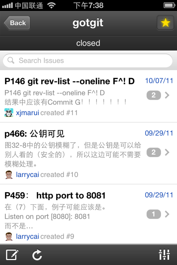 ../images/ios-issues-iphone.png