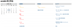 2011-01-12-154712_1300x516_scrot